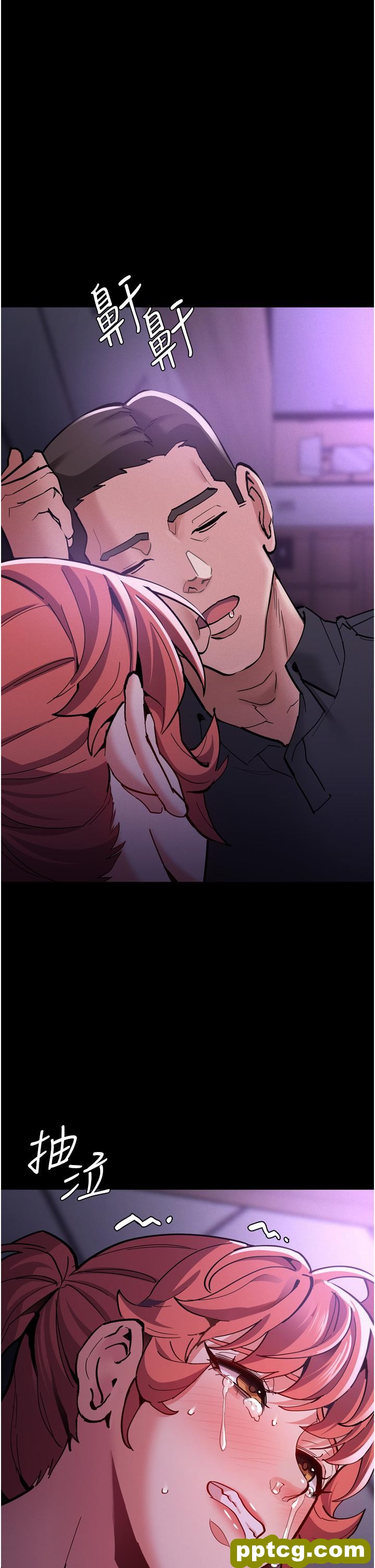 第21话  越插越紧的小穴_痴汉成瘾