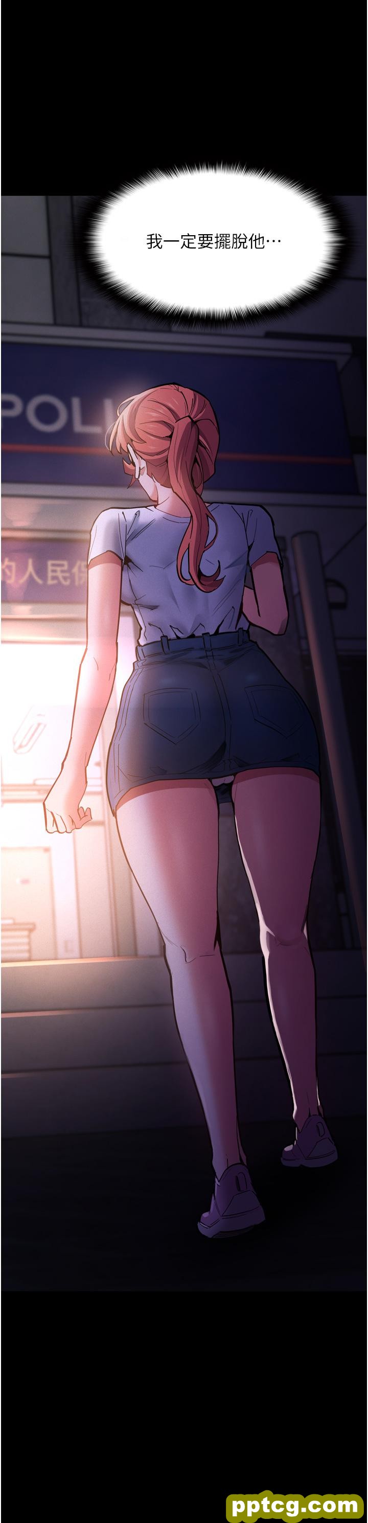 第21话  越插越紧的小穴_痴汉成瘾