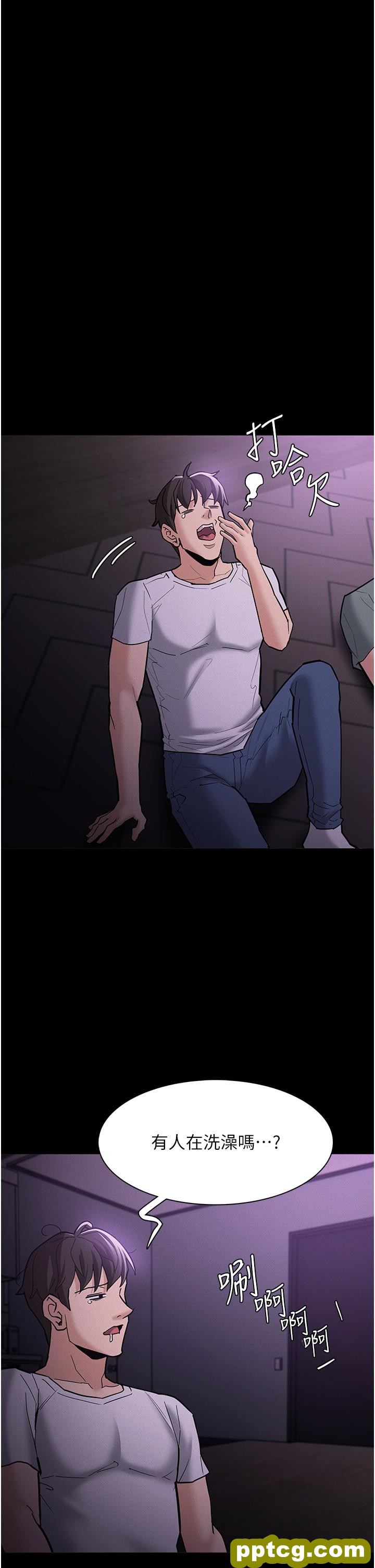 第20话  确认妳的淫荡本能_痴汉成瘾