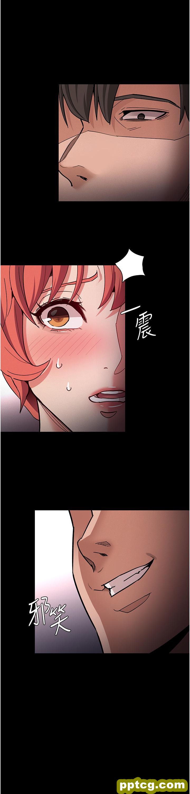 第19话  妳都看见啦?_痴汉成瘾