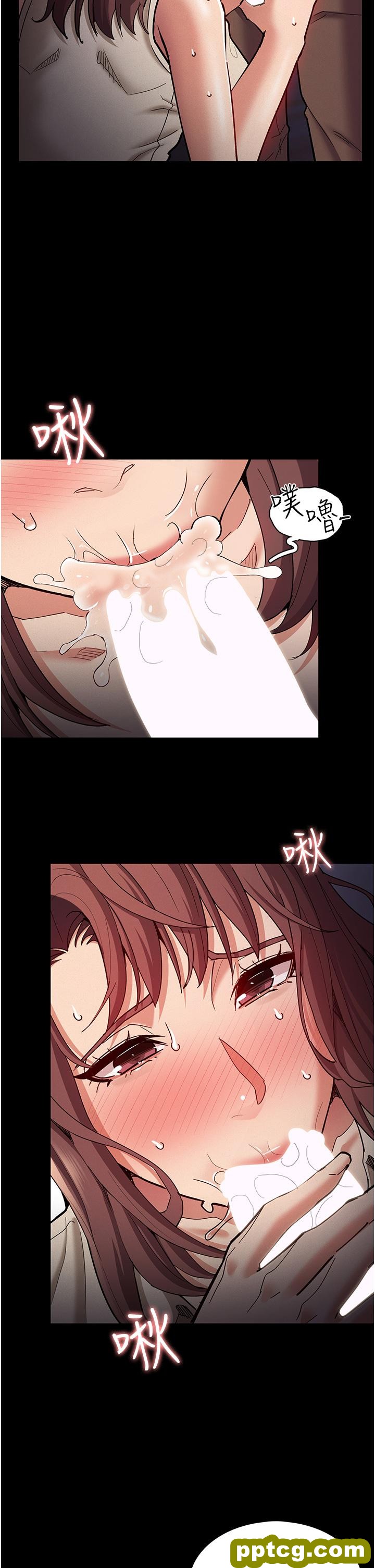 第18話-被卉妮發現真面目_痴汉成瘾