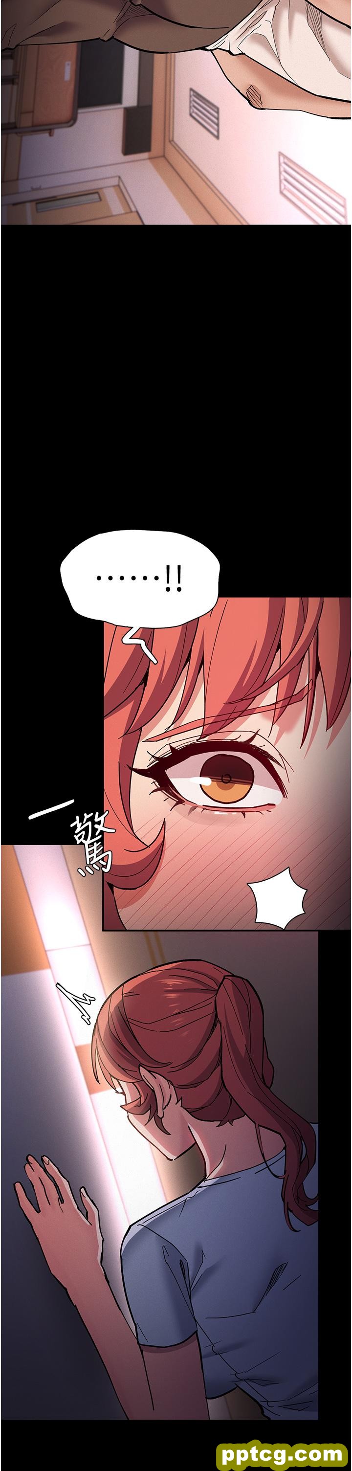 第18話-被卉妮發現真面目_痴汉成瘾