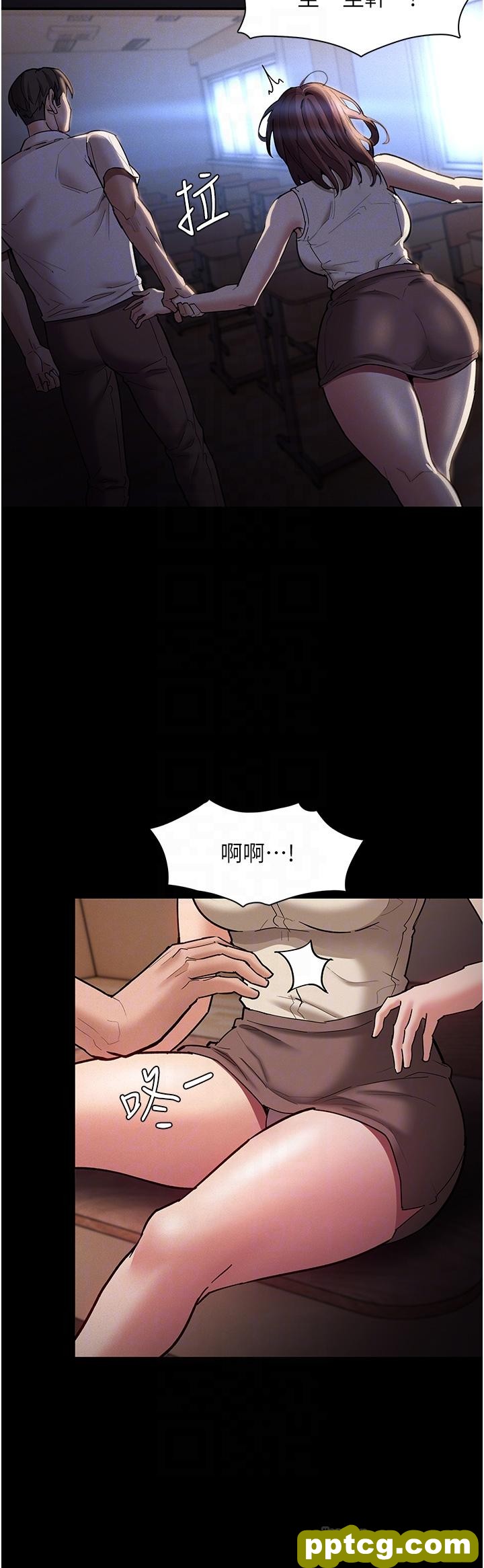 第17話-15分鐘內讓我射_痴汉成瘾