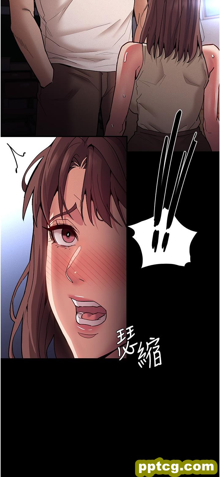 第17話-15分鐘內讓我射_痴汉成瘾