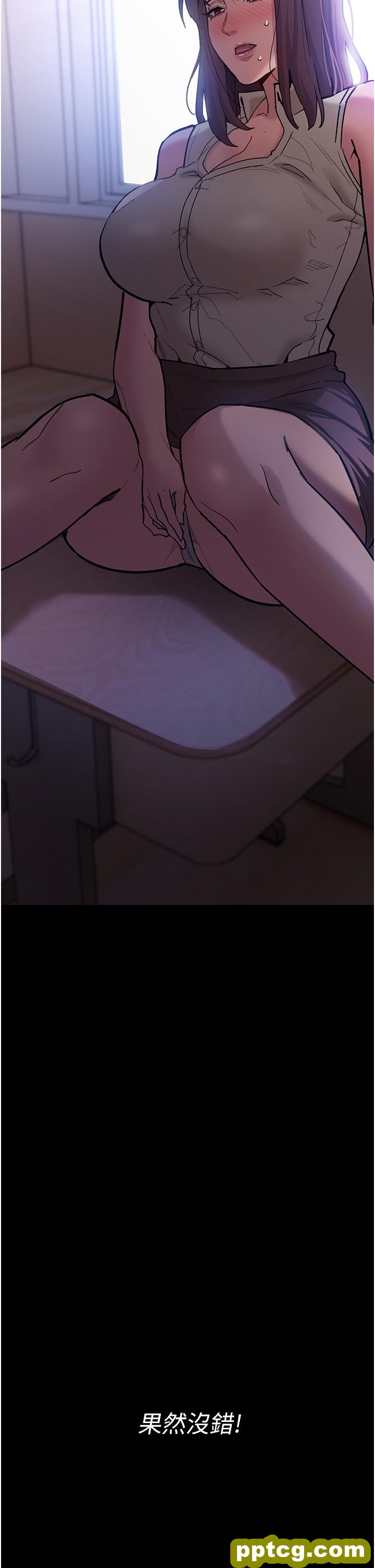 第17話-15分鐘內讓我射_痴汉成瘾