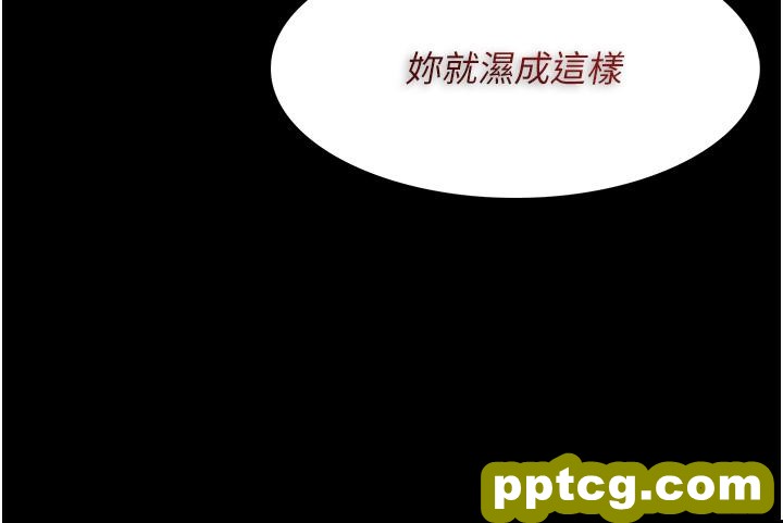 第17話-15分鐘內讓我射_痴汉成瘾