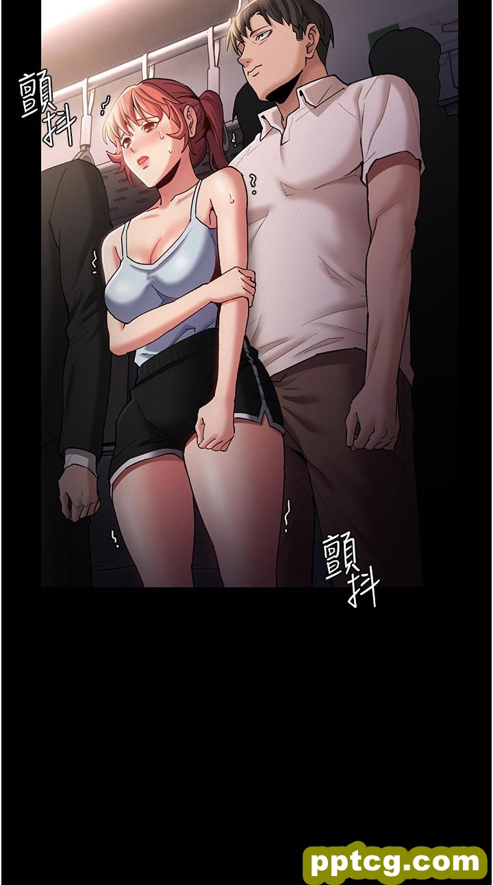 第16话  继续让我…不知所措_痴汉成瘾