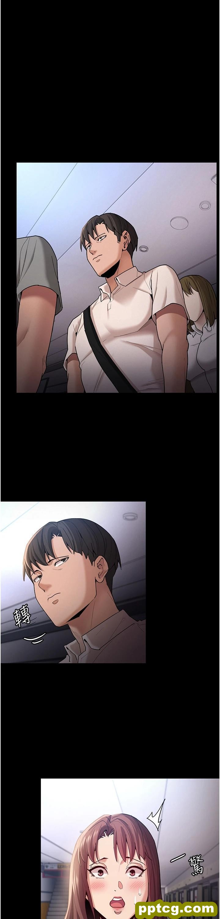第14话 我是个失职的老师_痴汉成瘾