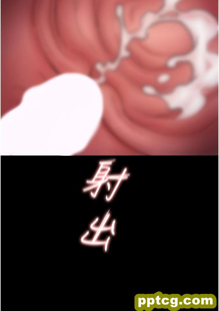 第14话 我是个失职的老师_痴汉成瘾