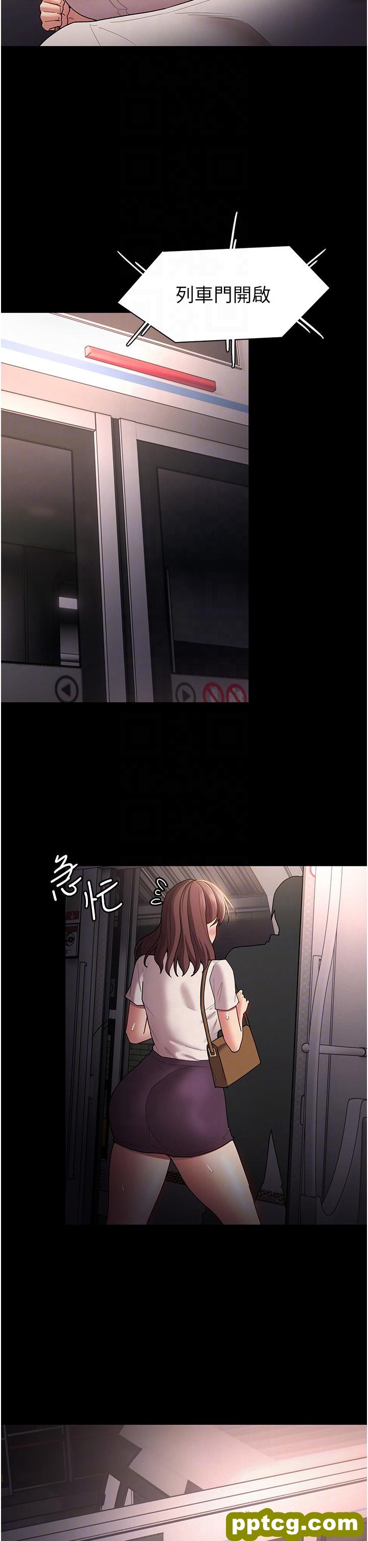 第13话  自投罗网的猎物_痴汉成瘾