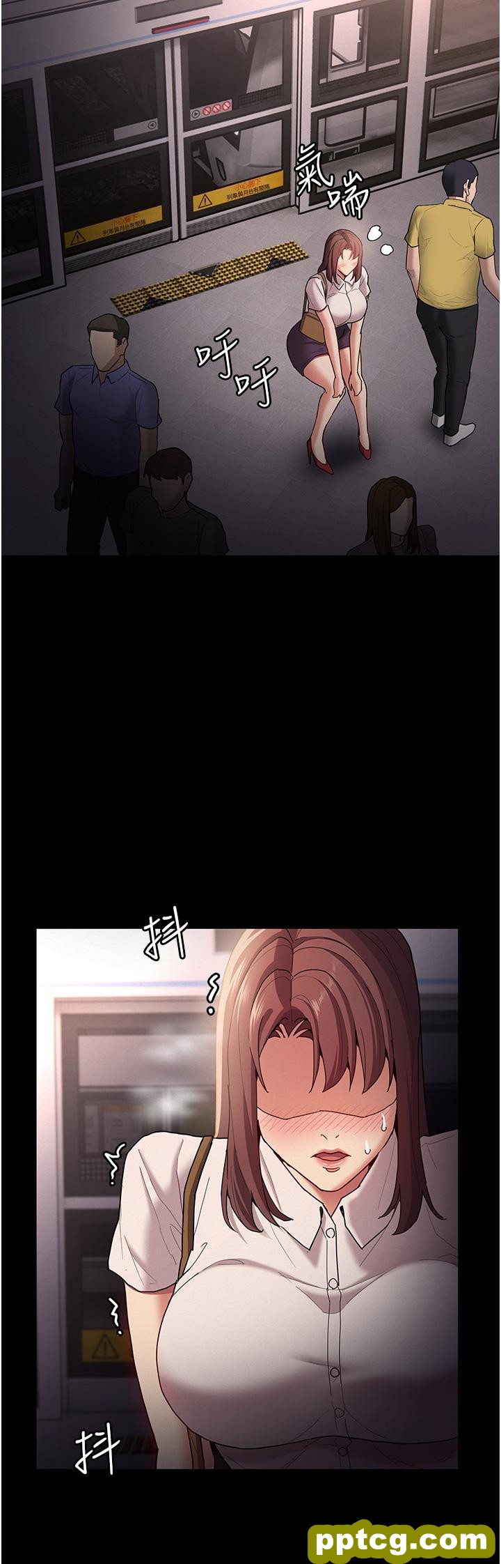 第13话  自投罗网的猎物_痴汉成瘾