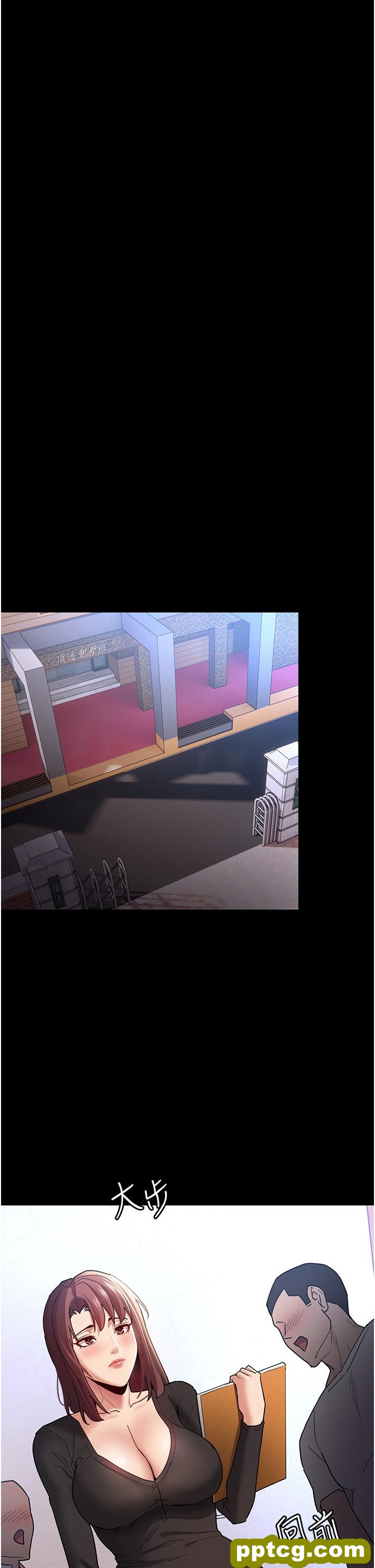 第13话  自投罗网的猎物_痴汉成瘾