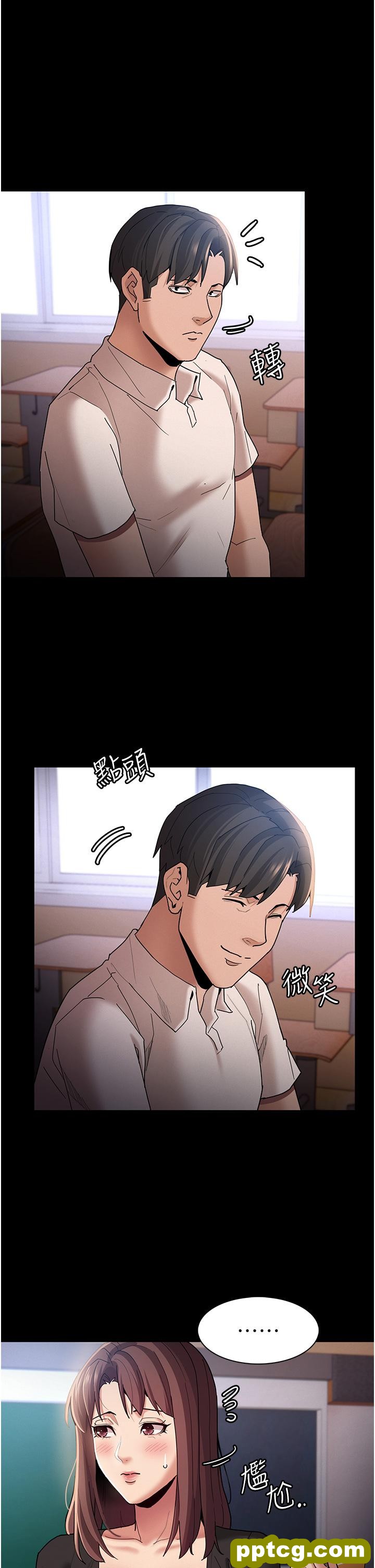 第13话  自投罗网的猎物_痴汉成瘾