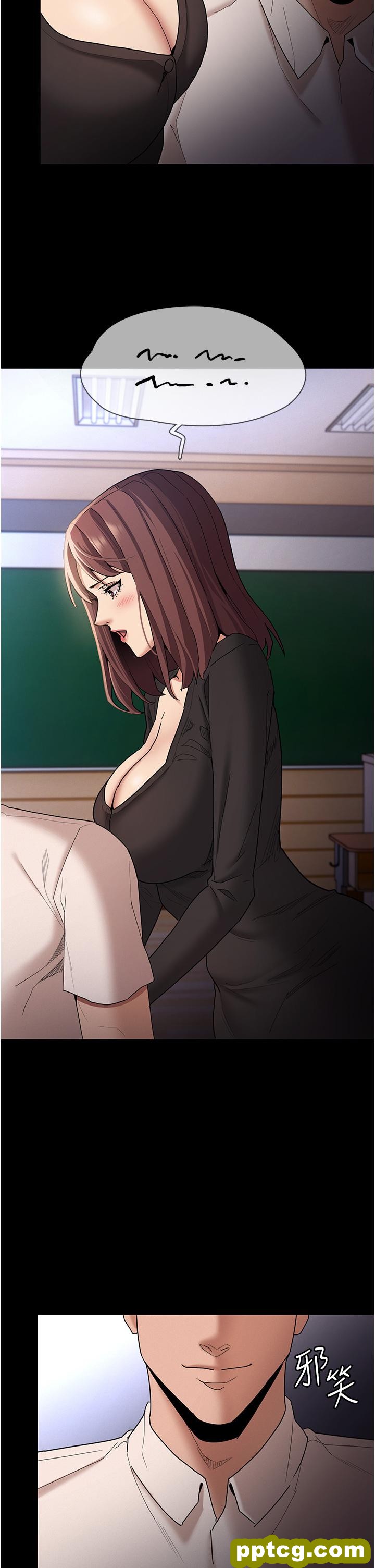 第13话  自投罗网的猎物_痴汉成瘾