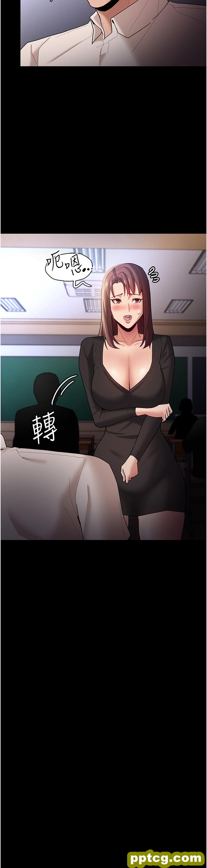 第13话  自投罗网的猎物_痴汉成瘾