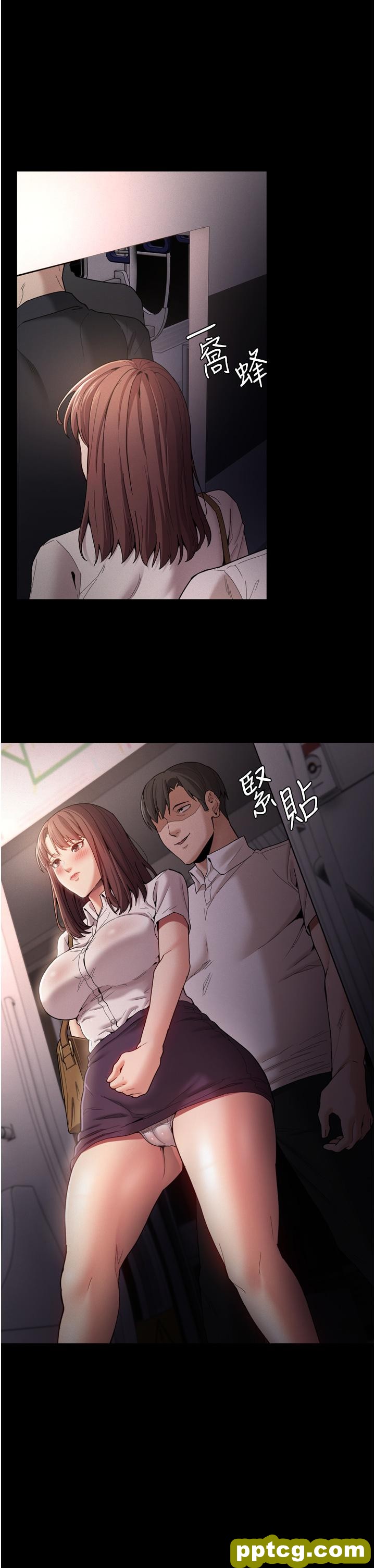 第11话  淫荡老师的小穴!_痴汉成瘾