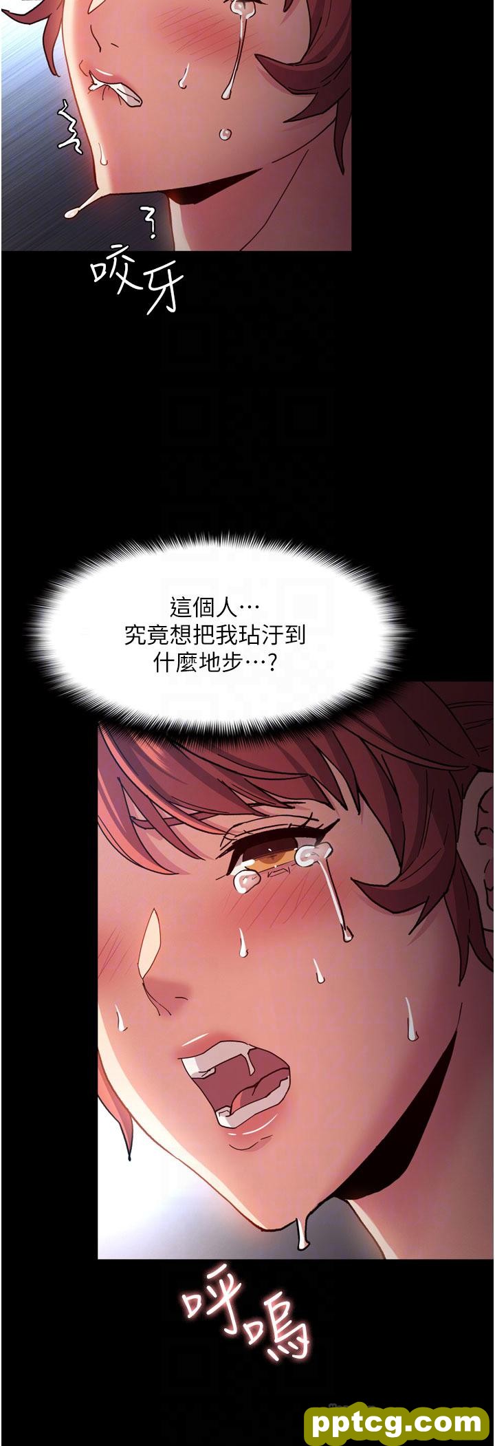 第8话  战胜羞耻心的解放快感_痴汉成瘾