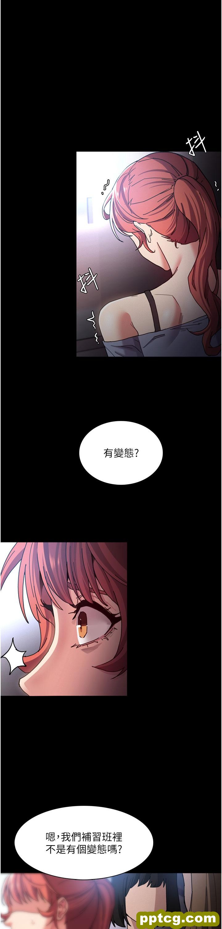 第8话  战胜羞耻心的解放快感_痴汉成瘾