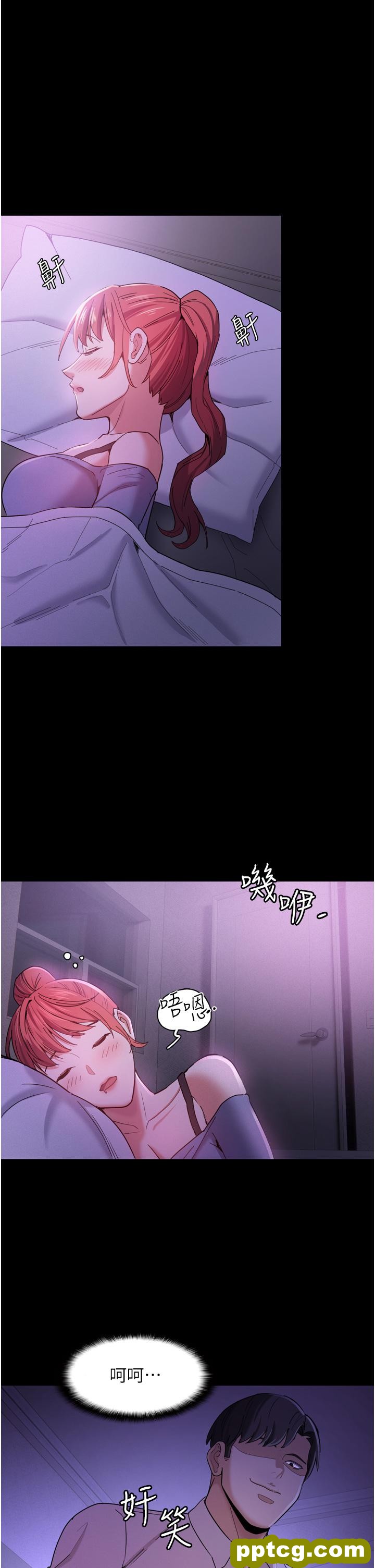 第4话  高潮连连的舒服手感_痴汉成瘾