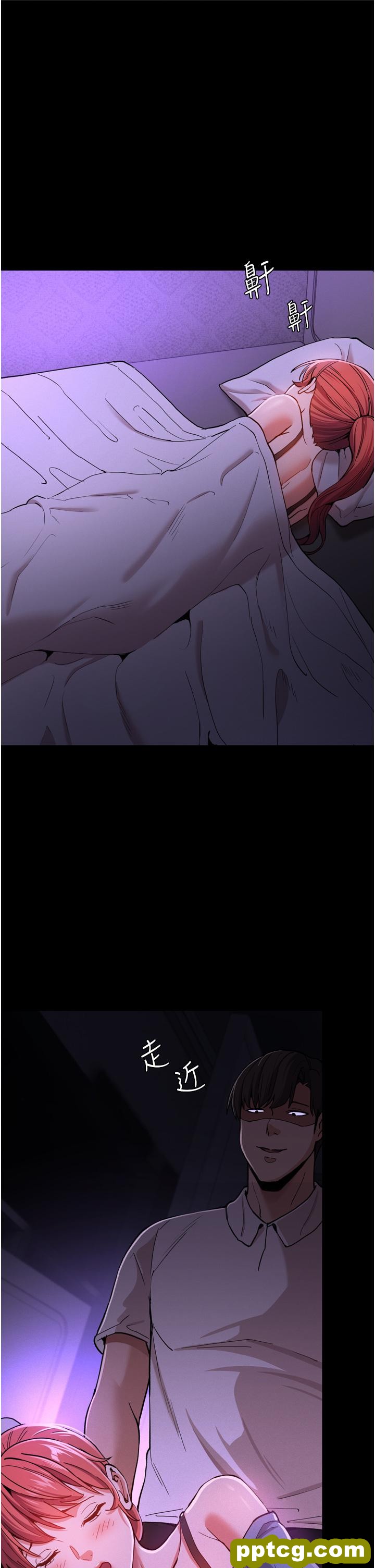 第4话  高潮连连的舒服手感_痴汉成瘾
