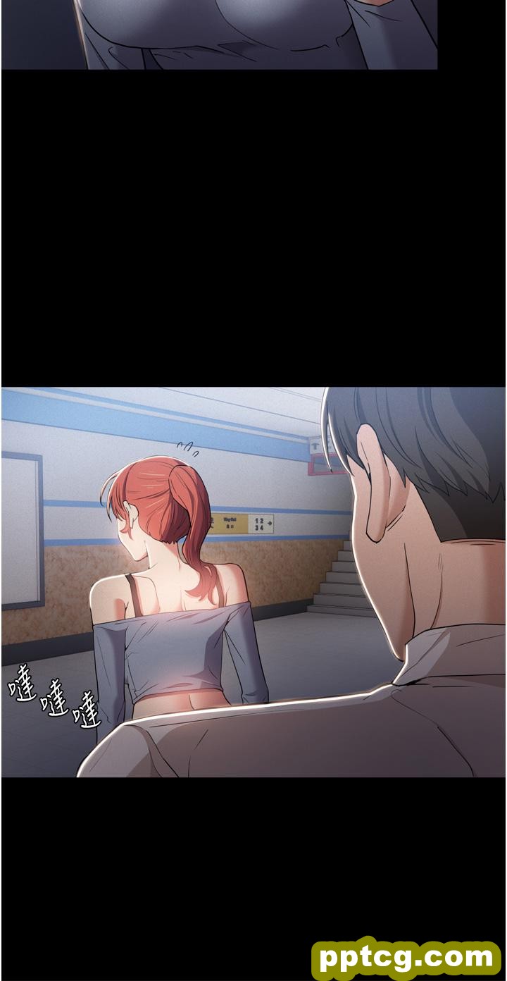 第3话  瞒着女友秘密偷情_痴汉成瘾