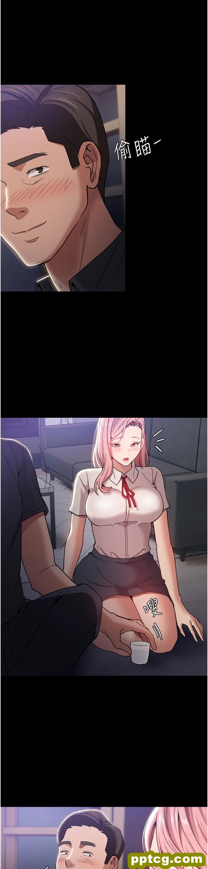 第3话  瞒着女友秘密偷情_痴汉成瘾