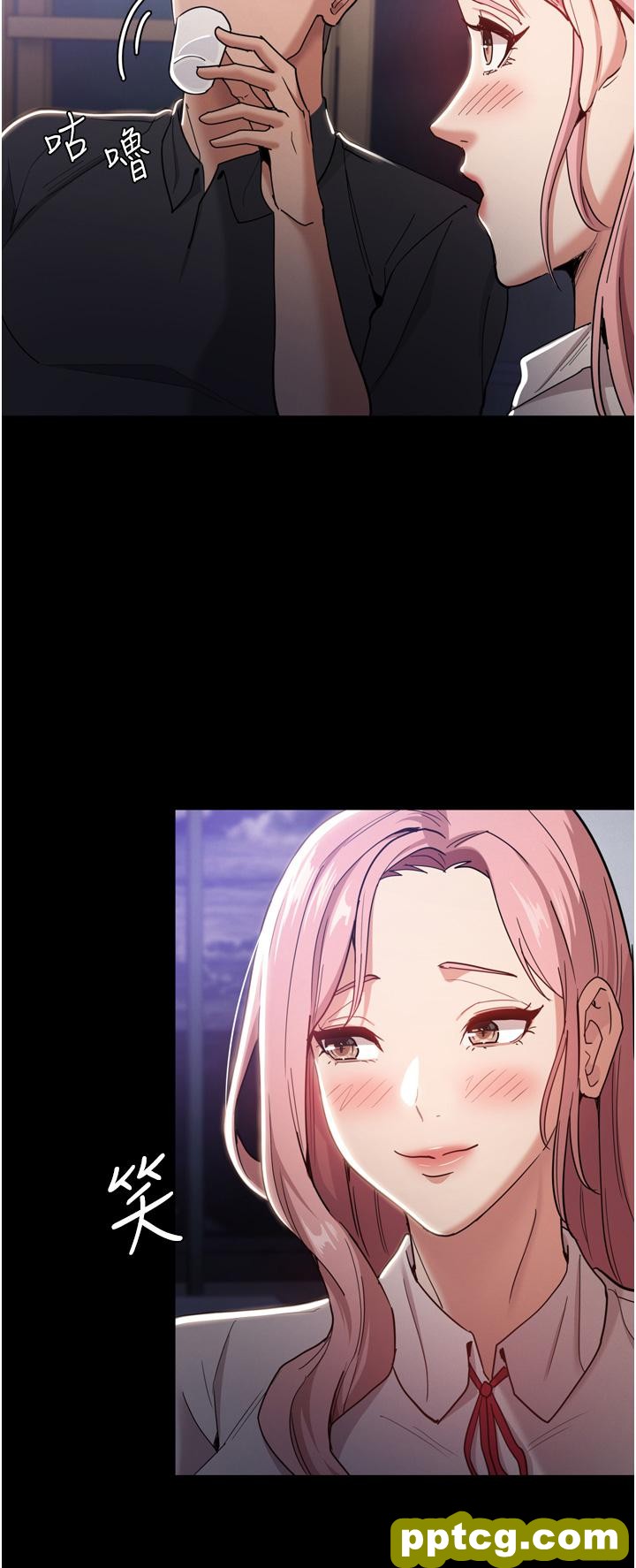 第3话  瞒着女友秘密偷情_痴汉成瘾