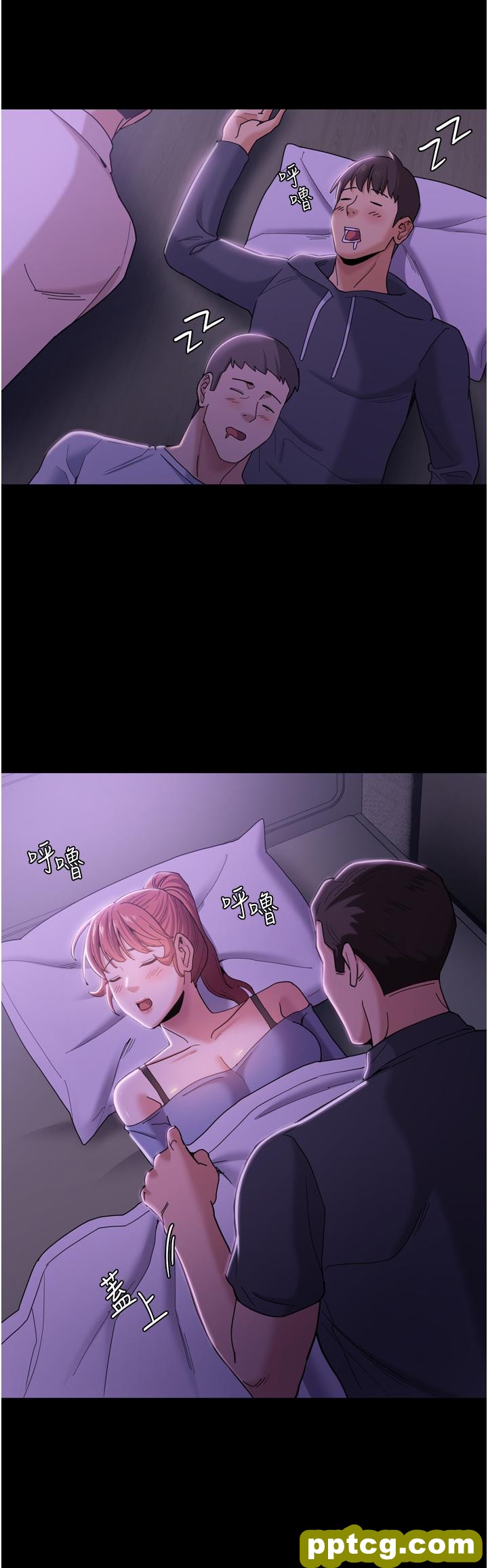 第3话  瞒着女友秘密偷情_痴汉成瘾