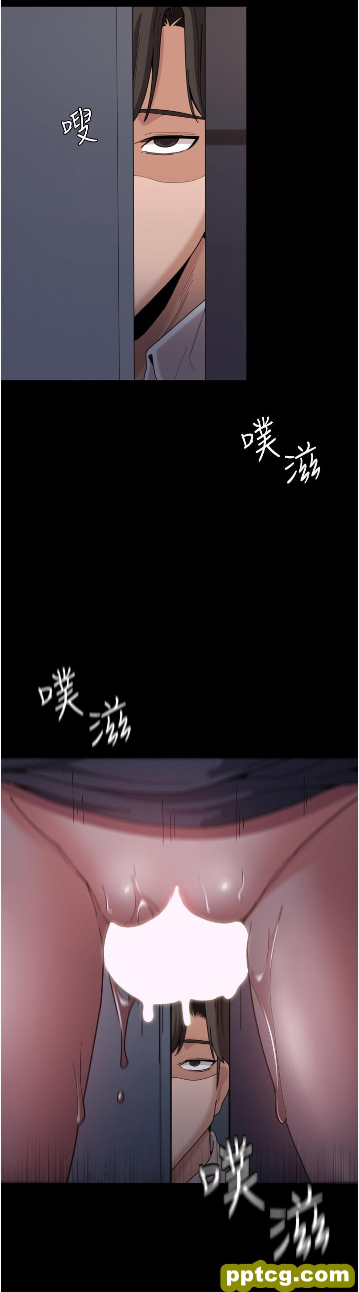 第3话  瞒着女友秘密偷情_痴汉成瘾