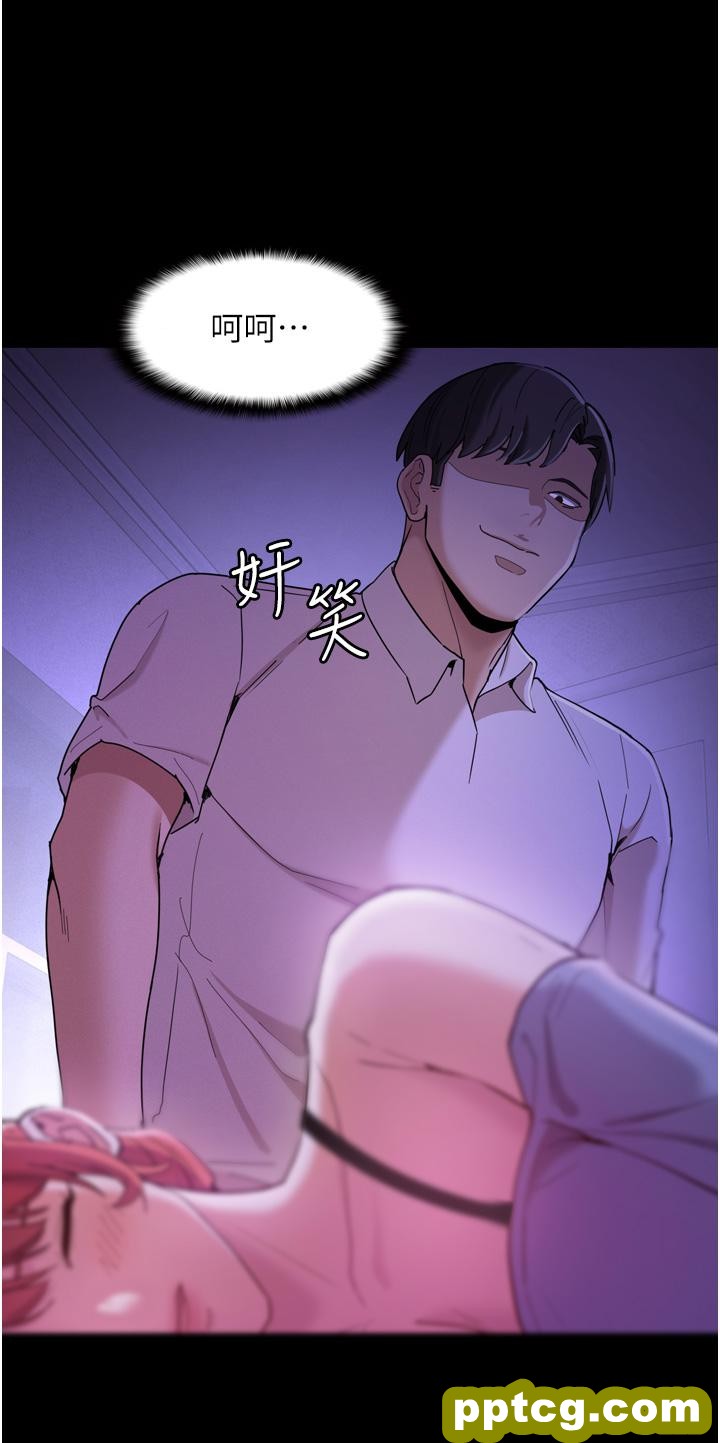 第3话  瞒着女友秘密偷情_痴汉成瘾