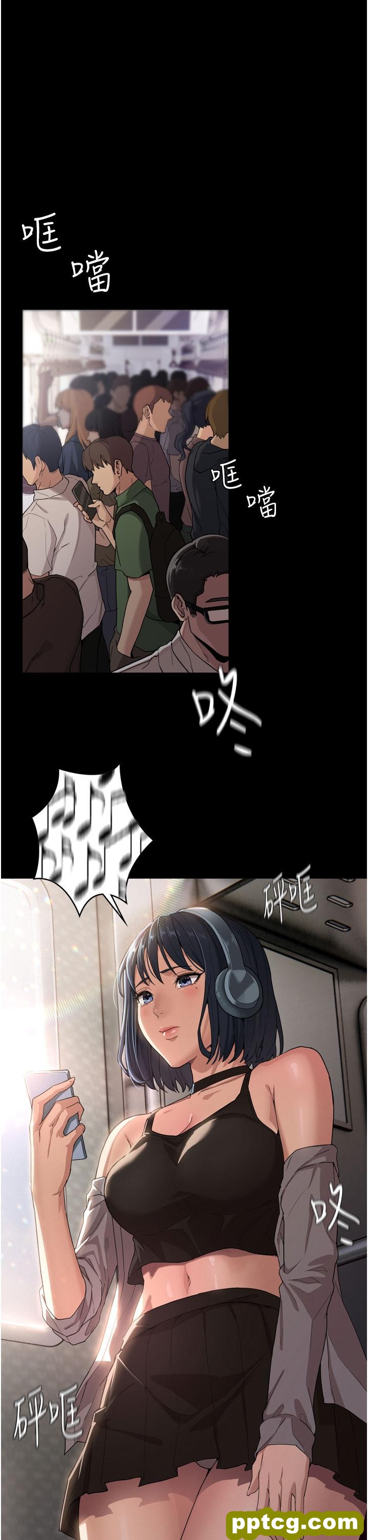第1话  地铁变态教训小太妹_痴汉成瘾