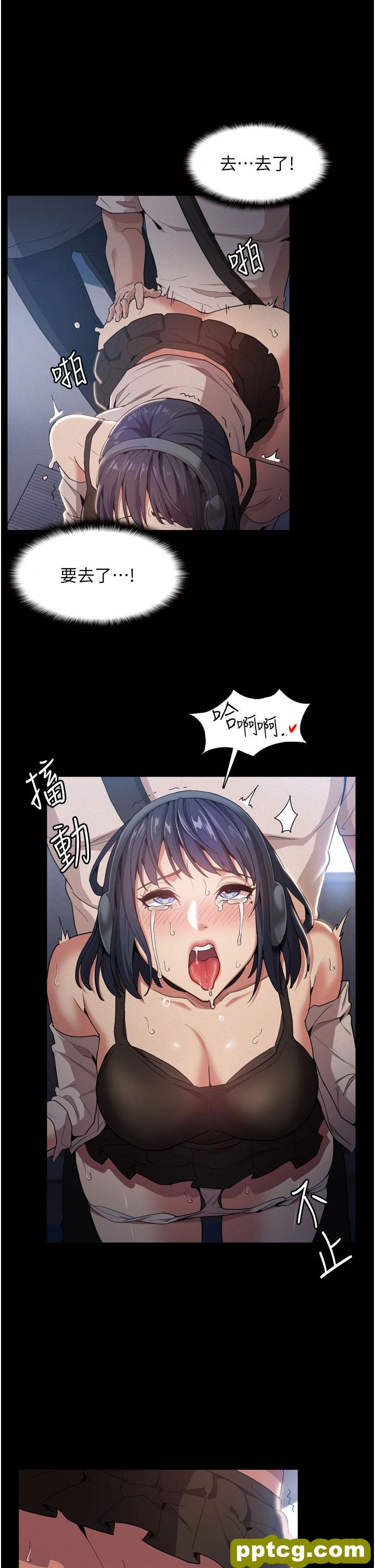 第1话  地铁变态教训小太妹_痴汉成瘾