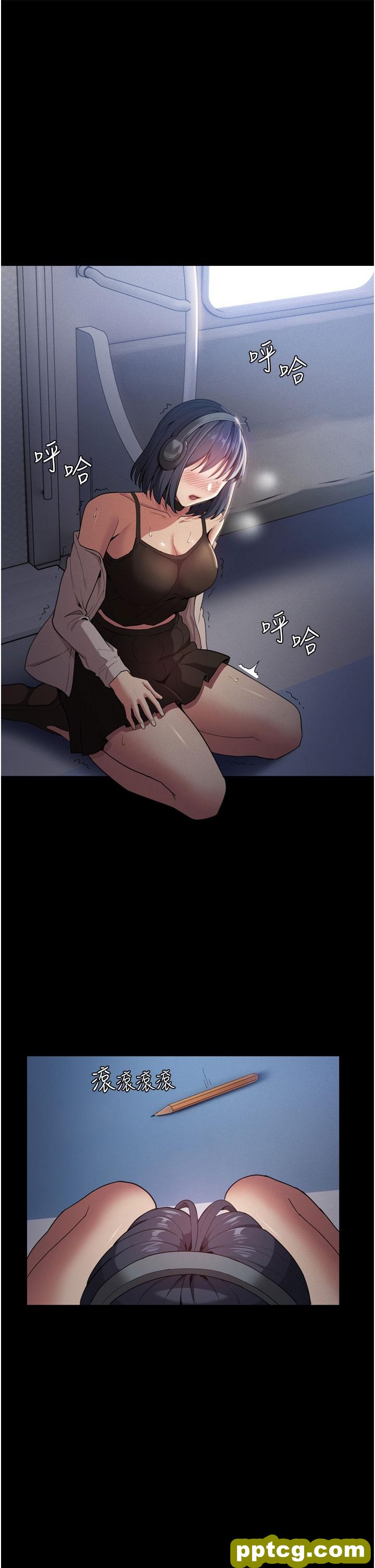 第1话  地铁变态教训小太妹_痴汉成瘾