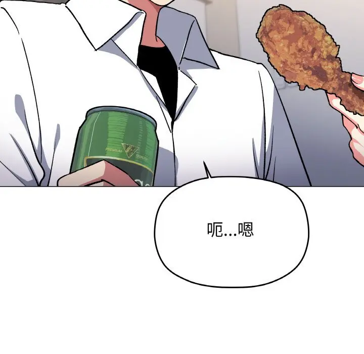 41 缺德邻居难相处_缺德邻居难相处