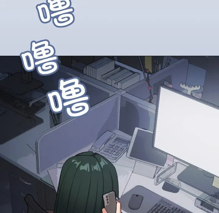 41 缺德邻居难相处_缺德邻居难相处