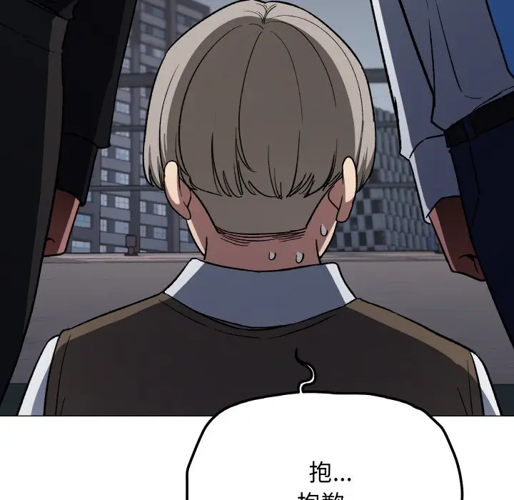 第 40 话_缺德邻居难相处