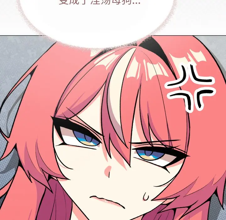 第 40 话_缺德邻居难相处