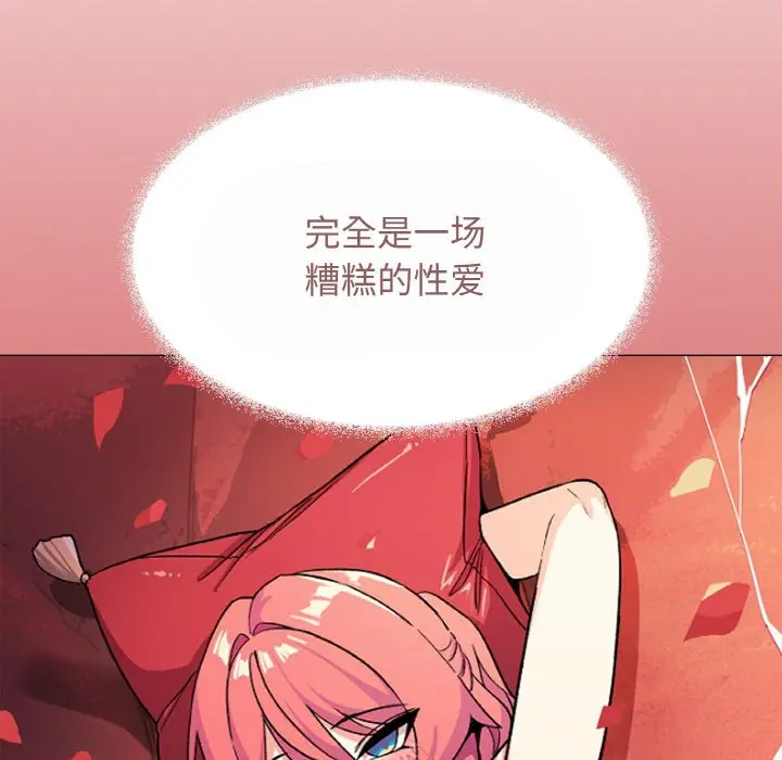 第 40 话_缺德邻居难相处