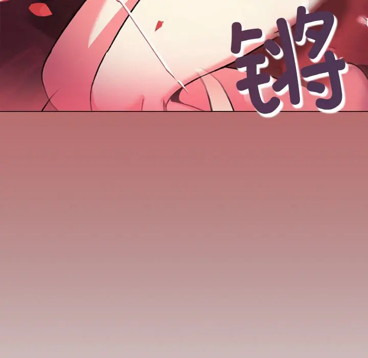 第 40 话_缺德邻居难相处