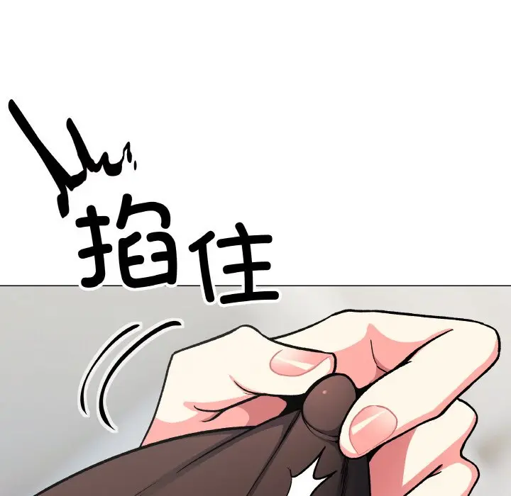 第 40 话_缺德邻居难相处