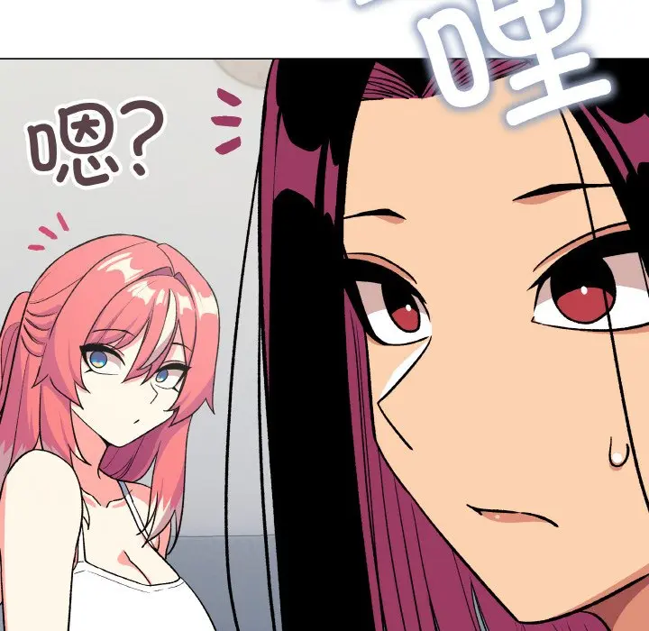 第 40 话_缺德邻居难相处