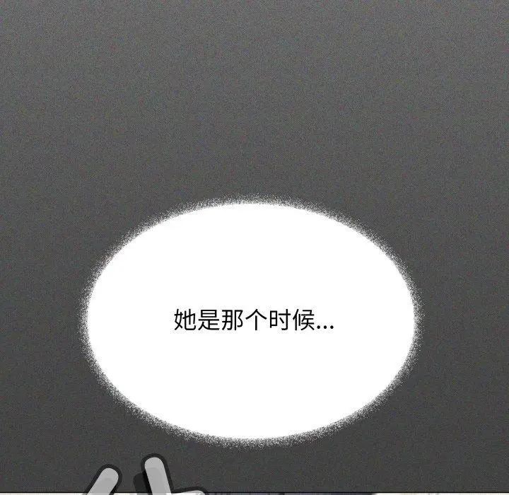 39 缺德邻居难相处_缺德邻居难相处