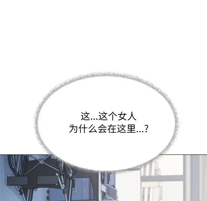 39 缺德邻居难相处_缺德邻居难相处