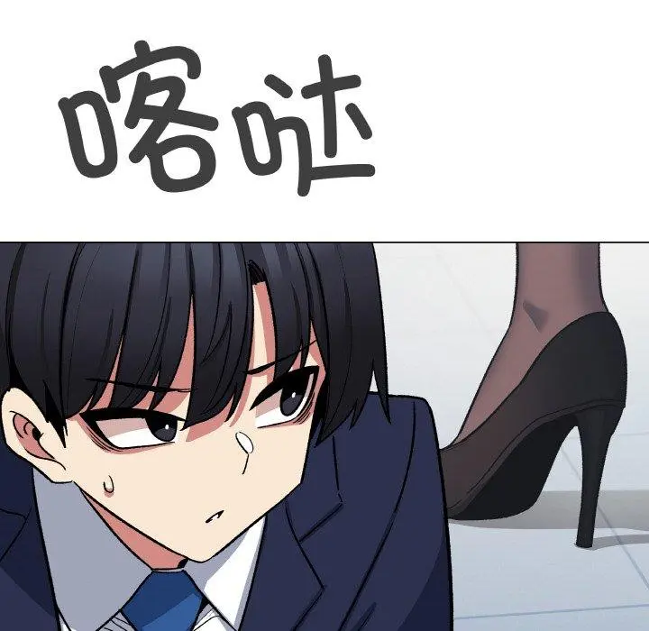 39 缺德邻居难相处_缺德邻居难相处