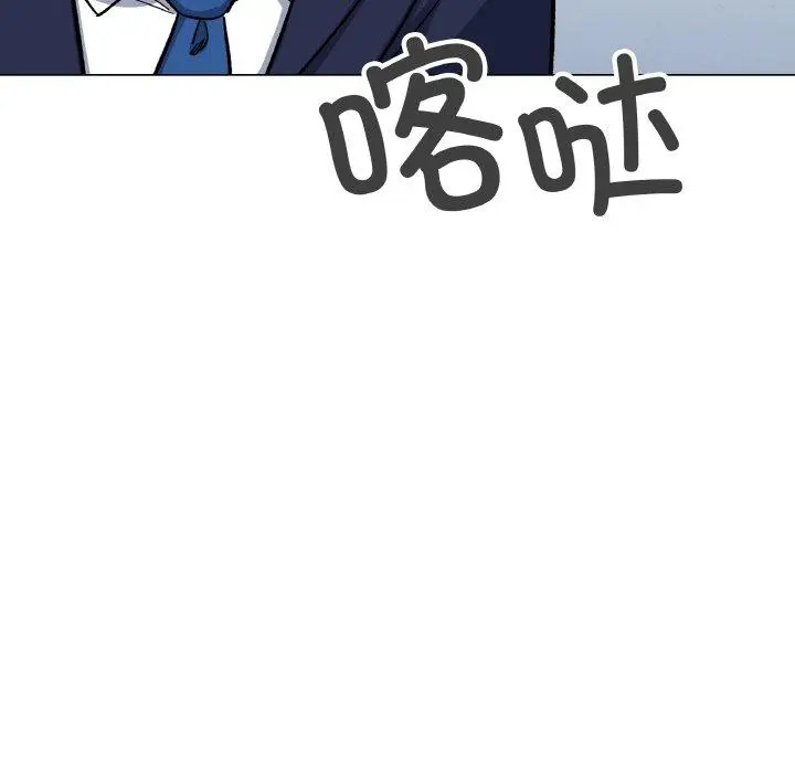 39 缺德邻居难相处_缺德邻居难相处