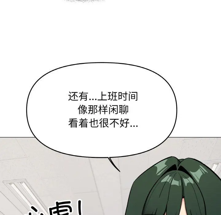 39 缺德邻居难相处_缺德邻居难相处