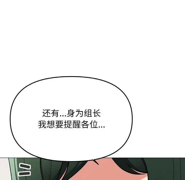 39 缺德邻居难相处_缺德邻居难相处