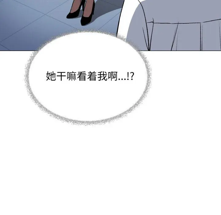 39 缺德邻居难相处_缺德邻居难相处