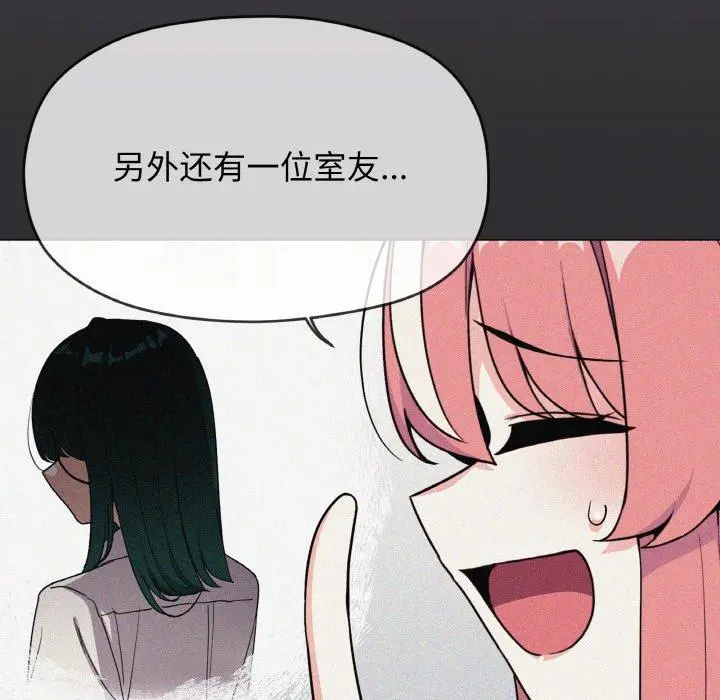 39 缺德邻居难相处_缺德邻居难相处