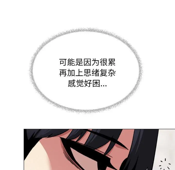 39 缺德邻居难相处_缺德邻居难相处
